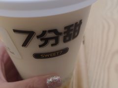 -7分甜(圆融广场店)