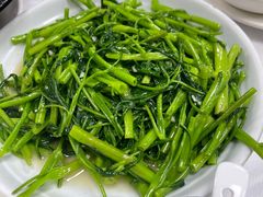 -志和饮食店
