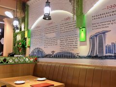 卡座-新加坡高记KOO KEE Restaurant(盈科店)