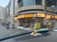 -地摊风云龙虾烧烤铺(润和国际店)