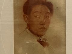 -徐悲鸿纪念馆