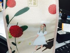 -奈雪的茶(观前街店)