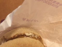 -麦当劳(光新乐购店)