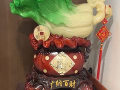 -谢氏老金口七号宴(武昌大道店)