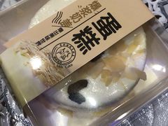 榴莲爆浆流心-糕小爱·动物奶油生日蛋糕定制(江阴店)