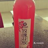 在原味蛋哒的基础之上加入了一层厚厚的麻糬