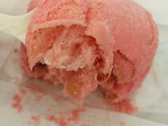 -好利来(光华中心店)