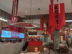 -乐海城市广场(同安店)