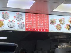 -天泽祥·鼓楼馒头(鼓楼店)