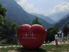 -秦岭终南山世界地质公园翠华山景区