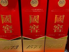 -山姆会员商店(上海浦东店)