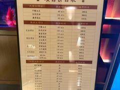 -手佳·水疗汇(嘉益店)