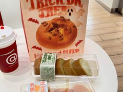 -好利来(市府店)
