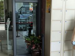 -厦门市图书馆(集美新城馆区)