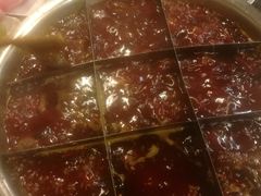 -邓莽子老火锅(中兴路总店)