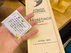 -一本钓鲔鱼屋
