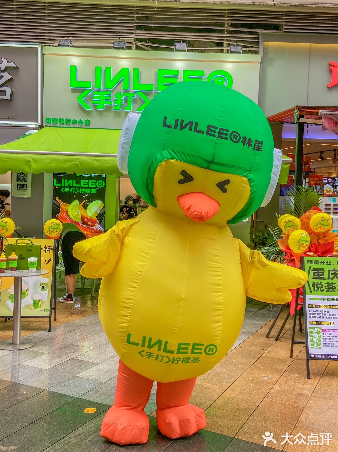 谁能不爱好喝又有周边的店😍😍斯哈斯哈