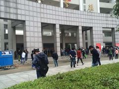 大堂-武汉交通职业学院