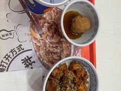 -吉野家(黑牛城道店)
