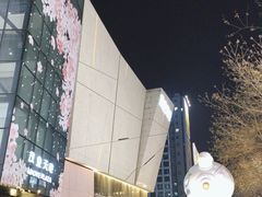 -太原茂业天地购物中心