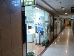 -MiRi眼镜·蔡司·星趣控·尼康控优点视觉合作店(南京东路店)