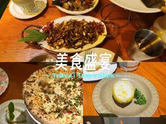 -盘炉forenza·云贵川融合小食堂 ( 钟楼中柳巷店)