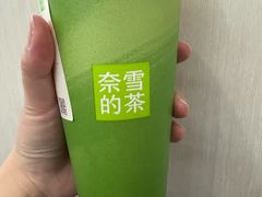 -奈雪的茶(青岛卓悦里INTOWN店)