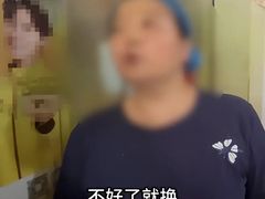 -上海市黄浦区市场监督管理局-停车场