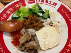 -小满手工粉(上海月星环球港店)