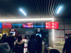 -北市万盛购物广场