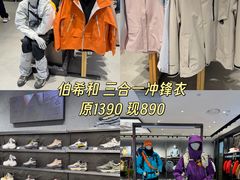 -国芳中心