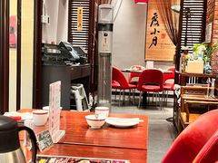 -度小月(百老汇美食街店)