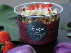 超级阿萨伊-So Acai(天河店)