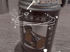 -敏华冰厅(天河城店)