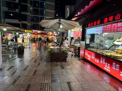 -夏食光安顺小舒冰粉冰浆(甲秀楼店)