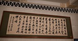 -人民大会堂宴会厅