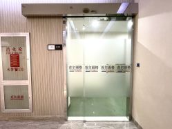 -上海首尔丽格医疗美容医院
