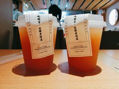 山楂饮-天怡興·百年蒸饺(中心书城店)