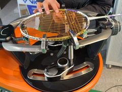 -YONEX苗江运动城(源深店)