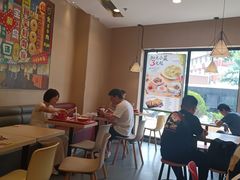 -永和大王(广元西路店)