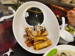 -郭师傅(殷高西路店)
