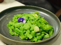 青豆泥炒苦瓜-泓0871臻选云南菜·味庄