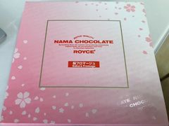 -世纪联华超市(外海店)