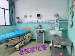 -江西省妇幼保健院(东湖院区)