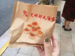 -光明邨大酒家(淮海路店)