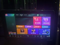 -GAGA主题量贩式KTV平价店(工大店)