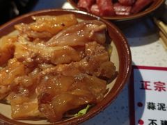 -椒贵火锅(剑南大道店)