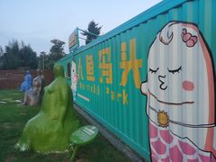 -太阳岛度假酒店