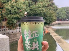 -莓超疯(百源店)