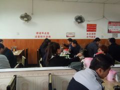 大堂-老殷锅仔